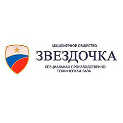 СПТБ ЗВЕЗДОЧКА