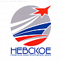 Невское проектно-конструкторское бюро (Невское ПКБ)