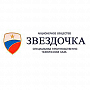 СПТБ ЗВЕЗДОЧКА